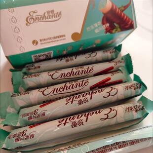 新货金帝薄荷清凉劲凉夹心巧克力棒好吃不腻凉爽混合零食年货囤货