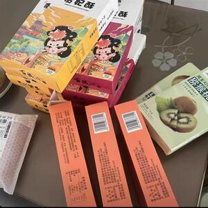 新日期北小西贵妃酥(鸡蛋酥)原味80克*3盒陕西特产办公室零食风