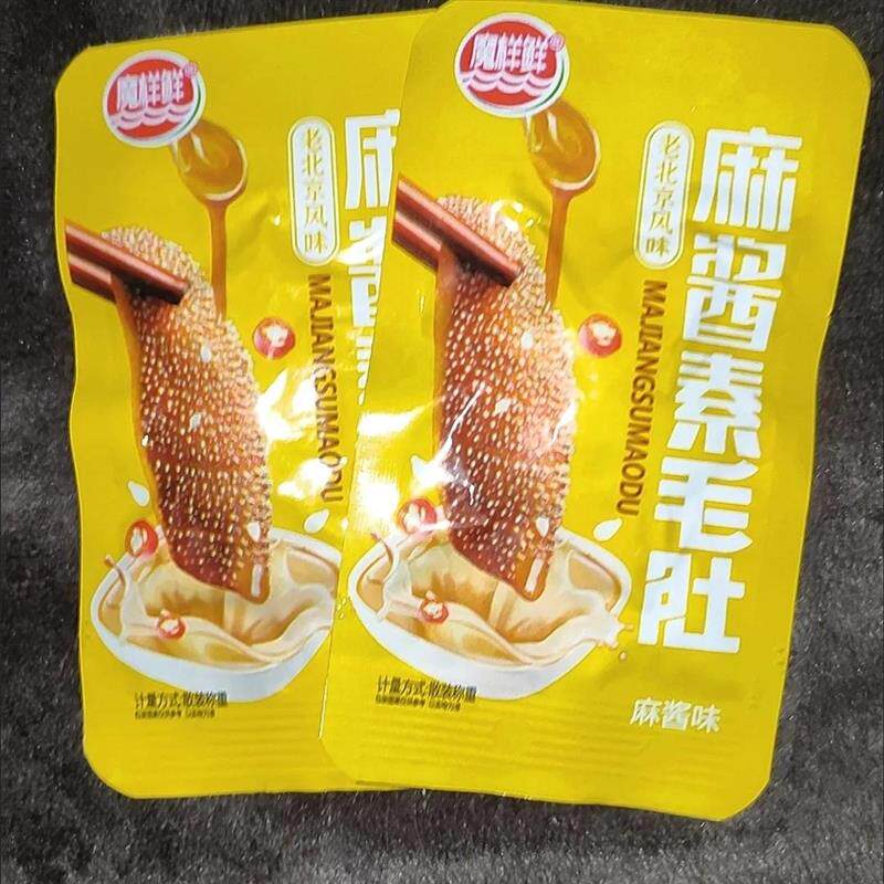新日期超值100包麻酱爆肚毛肚香辣即食零食魔芋爽脆香辣素牛肚3包