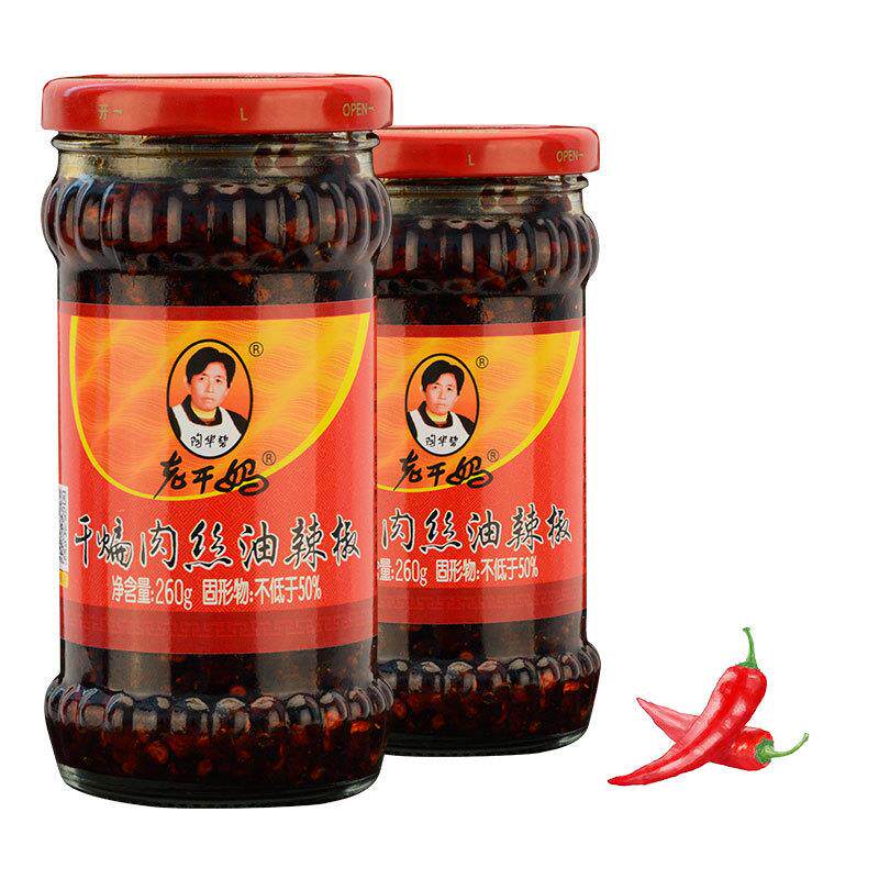新货陶华碧干煸肉丝油辣椒