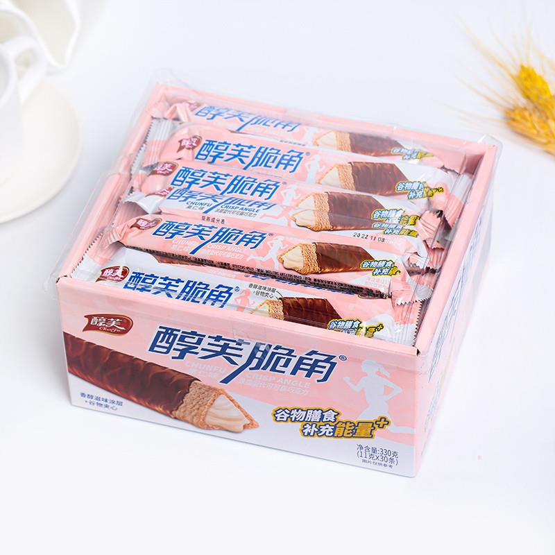 正宗脆角牛奶巧克力熔岩三