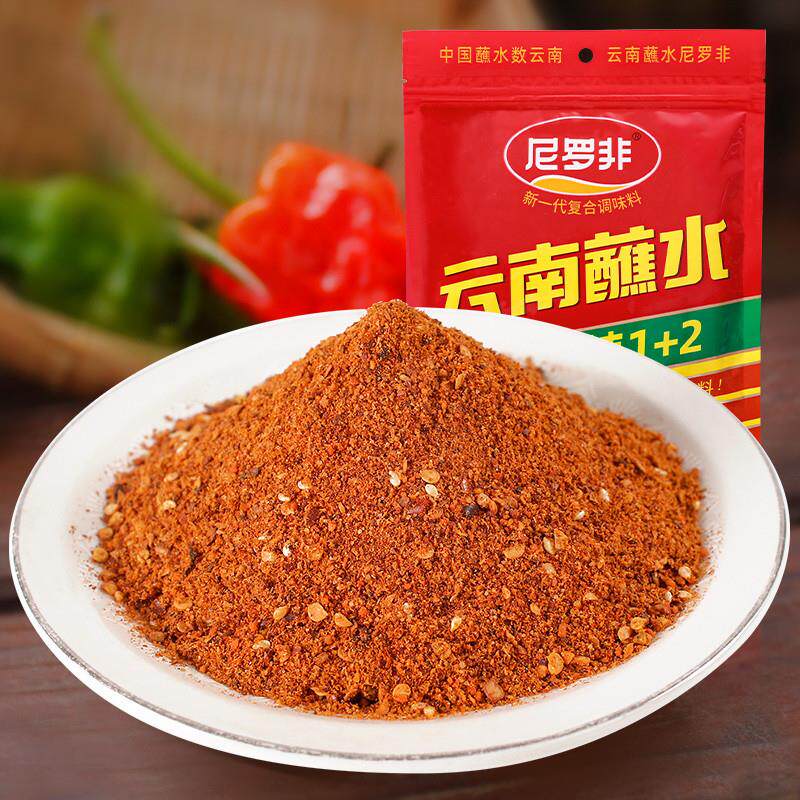 新货云南特产辣椒面特麻特