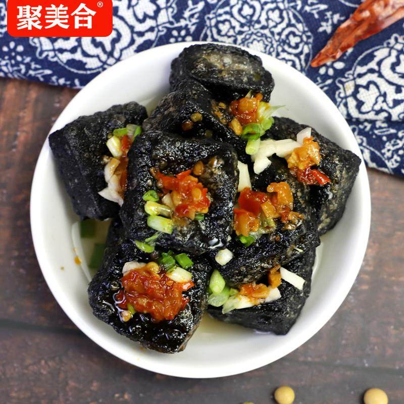 正宗长沙正宗油炸黑色小臭