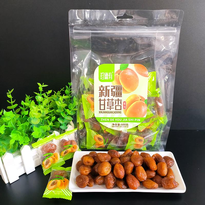 新货珍德有正宗新疆甘草杏500g*1袋独立包装带核杏干果脯蜜饯