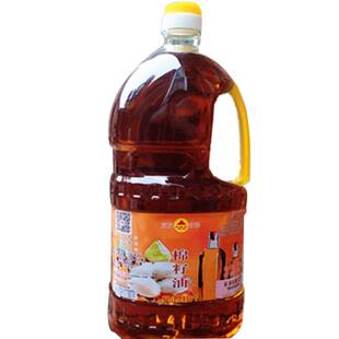 原香棉籽油 压榨散装棉花籽油精炼老棉油食用油卫生油4.6斤棉子油