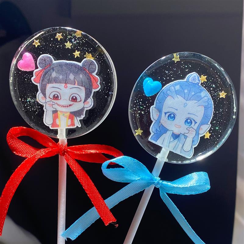 新货哪咤棒棒糖敖丙闹海水