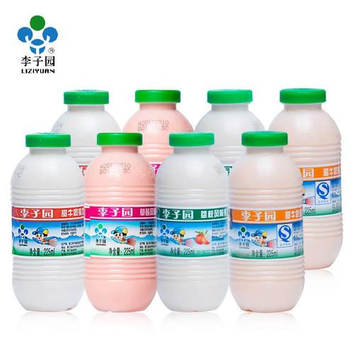 正宗甜牛奶225ml*20瓶经典