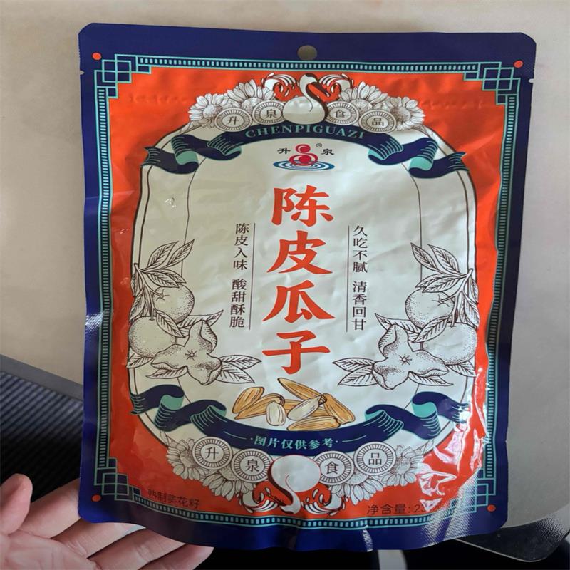新日期君诚黄豆酱300克*6