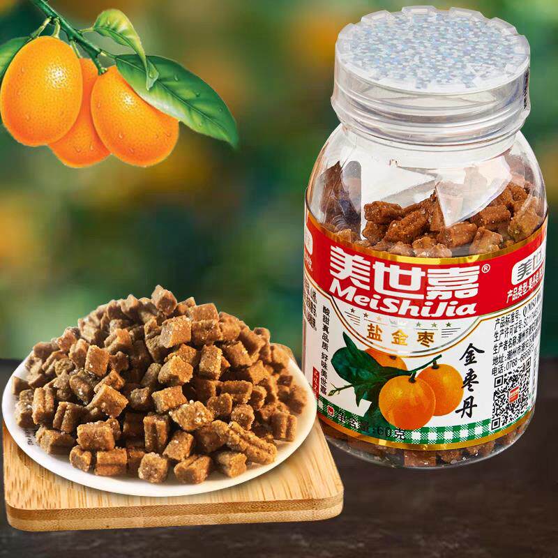 新日期盐金枣60g圆瓶柚子