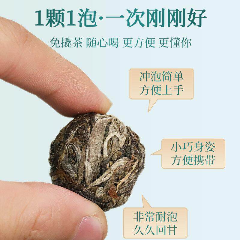 正宗正气塘龙珠普洱茶临沧勐库茶叶沱茶云南普洱茶生茶500g礼盒装