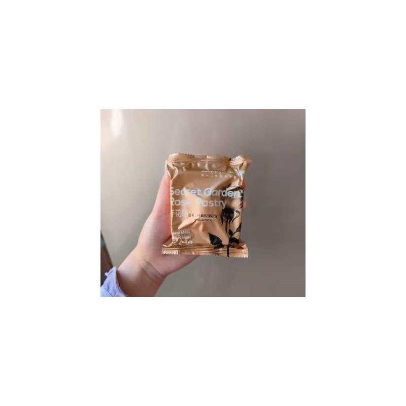 新货花满楼鲜花饼云南特产