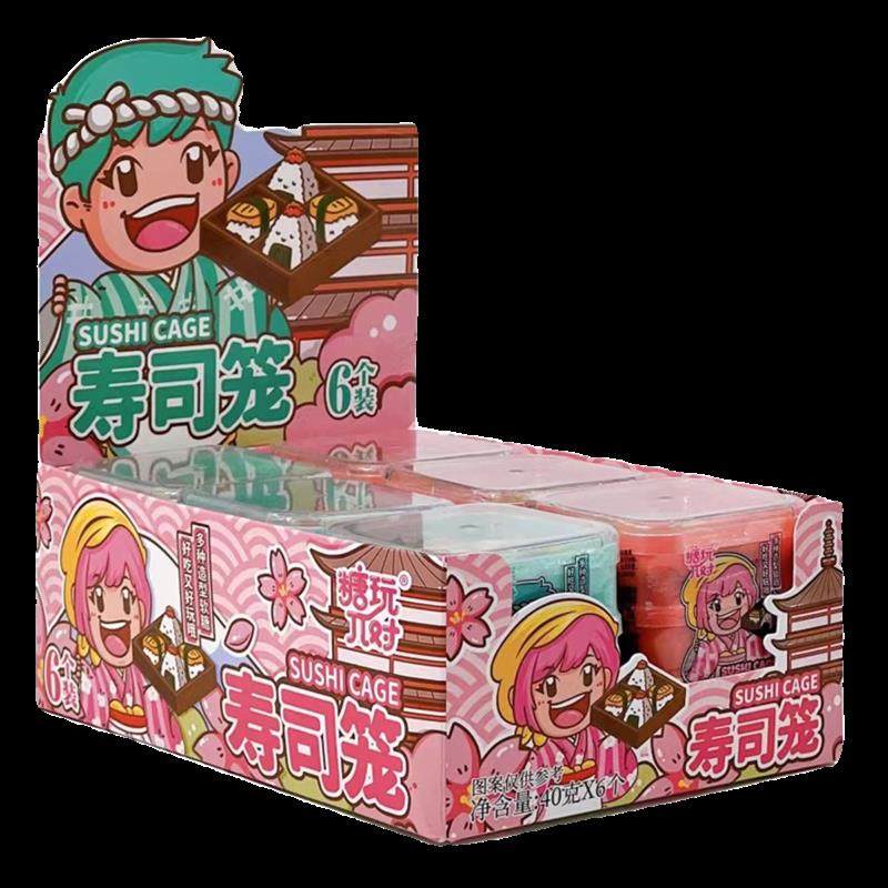 正宗寿司蒸笼造型q弹软糖香甜棉花糖草莓果酱儿童休闲 零食玩具糖,零食/坚果/特产,软糖/果味糖/凝胶糖果,淘宝优惠券,粉丝福利购,淘宝优惠卷