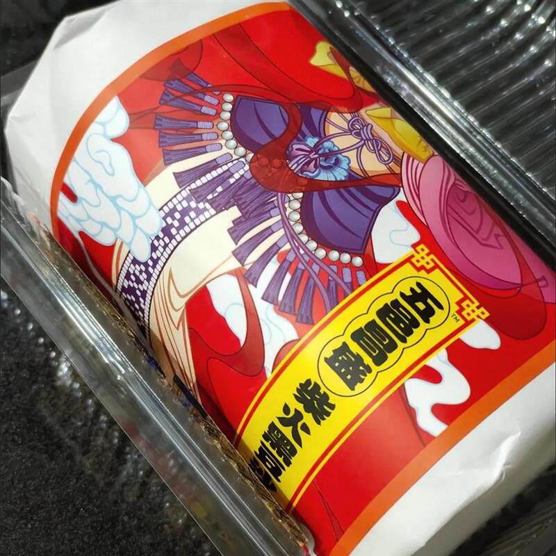 新日期五邑昌盛牌柴火黑豆沙陈皮豆沙广式月饼手工制