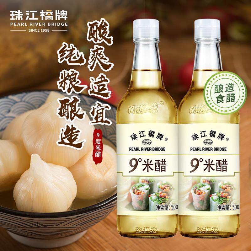 新日期9度米醋泡大蒜500ml