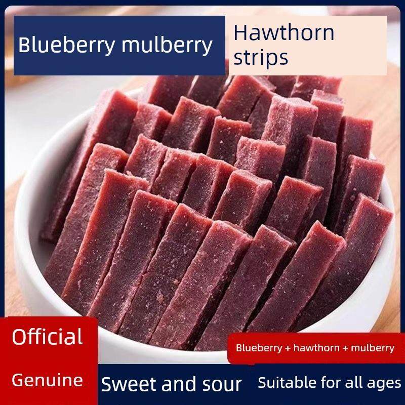 正宗采购产品桑葚蓝莓山楂条蜜饯水果干果甜的和酸的经典的儿童零