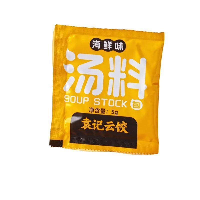新日期胖网红袁记云饺调味