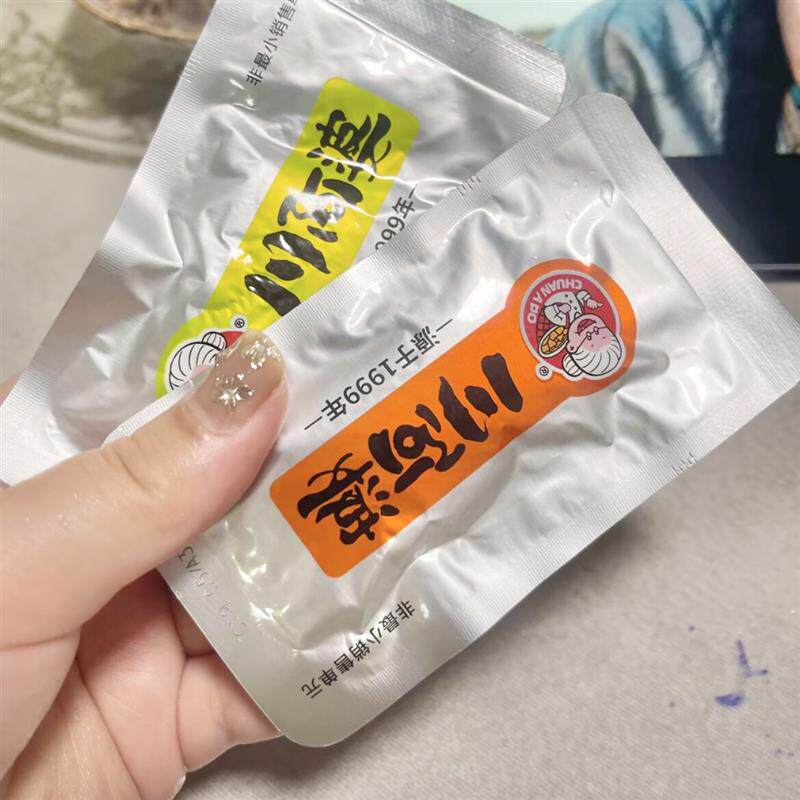 新货川阿婆海带金针菇豆皮