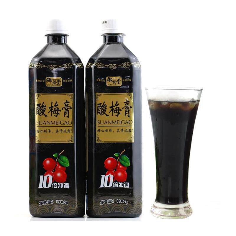 新日期御福堂浓缩酸梅膏2