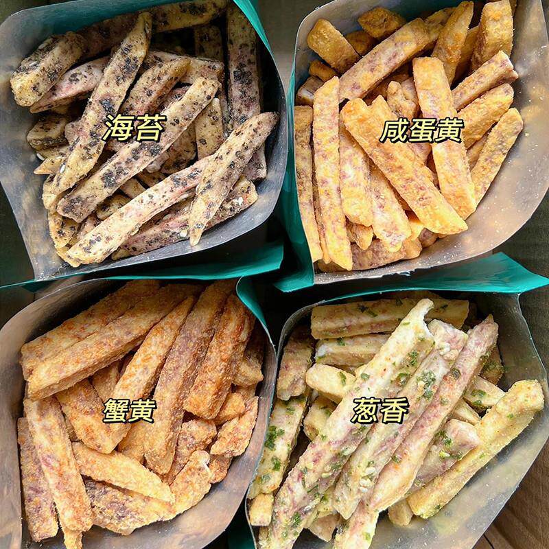 正宗荔浦芋头条香芋片零食蟹黄味咸蛋黄香芋条芋头干非油炸即食香