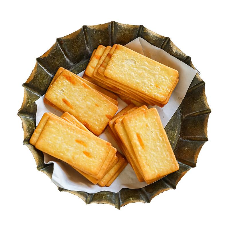 正宗岩烧咖啡脆黑巧芝士