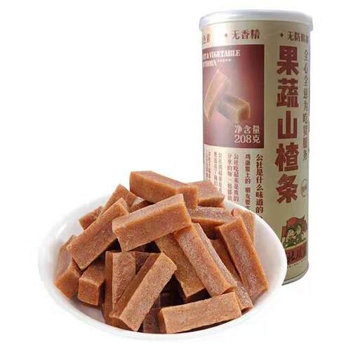 新货桑椹蓝莓果蔬山楂条20