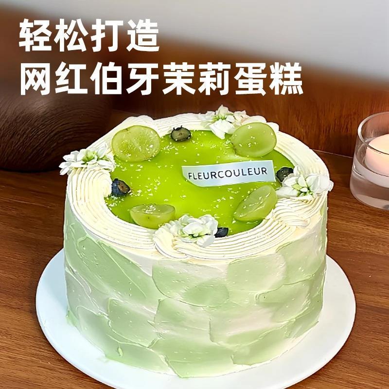 新货法采调味果酱草莓蛋糕