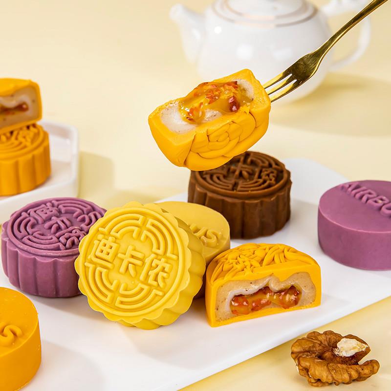 正宗月饼定制logo流心奶黄广式五仁豆沙酥皮中秋礼盒月饼散装