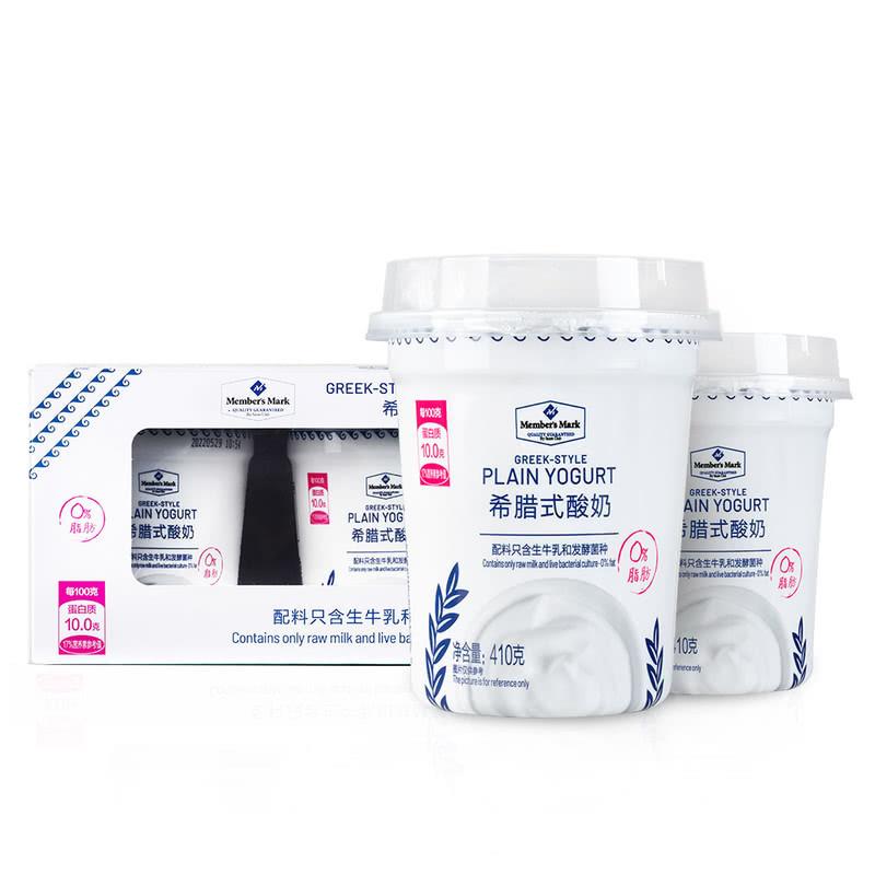 新货超市购原味3倍浓缩希