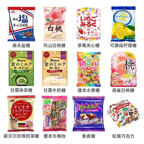 正宗2024新款喜糖婚糖喜饼