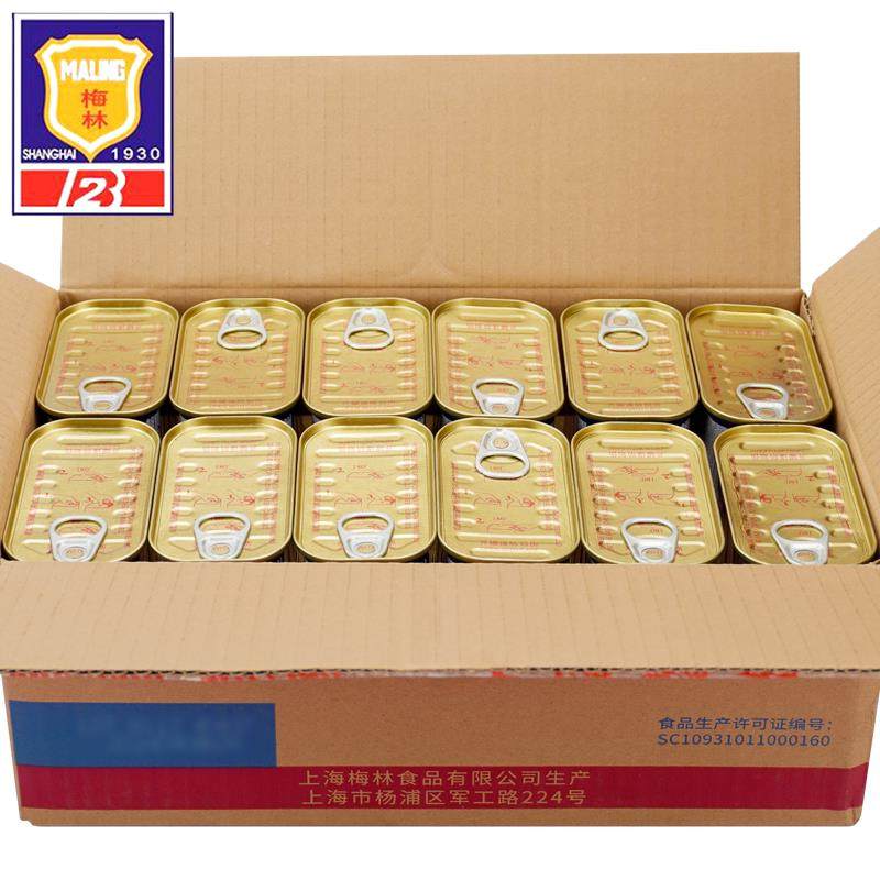 正宗上海午餐肉罐头整箱340g*24罐方便肉罐头刷火锅家庭应急,粮油调味/速食/干货/烘焙,肉制品/肉类罐头,淘宝优惠券,粉丝福利购,淘宝优惠卷