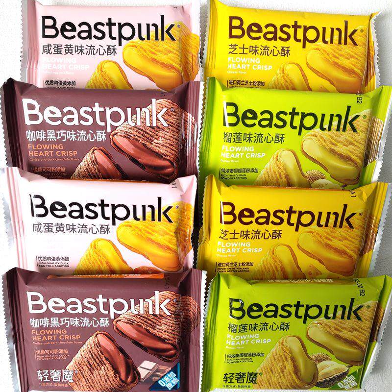 新日期珍宝珠棒棒糖混合水果硬糖120支送桶糖果儿童节日礼物零食