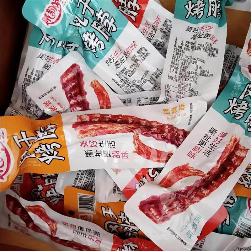 新日期黑鸭味烤脖香辣风乾