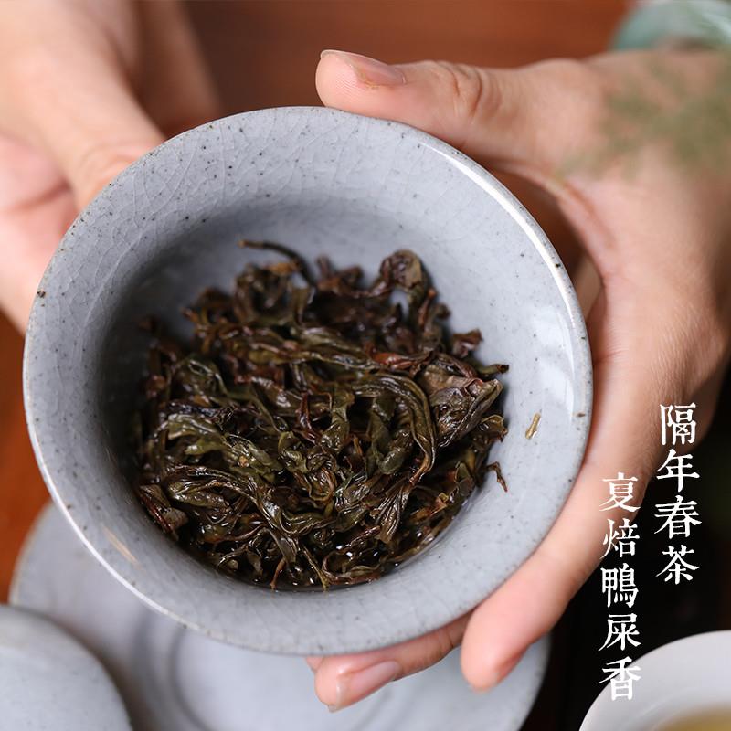 正宗隔年春茶浓香凤凰单枞茶叶乌岽单丛茶