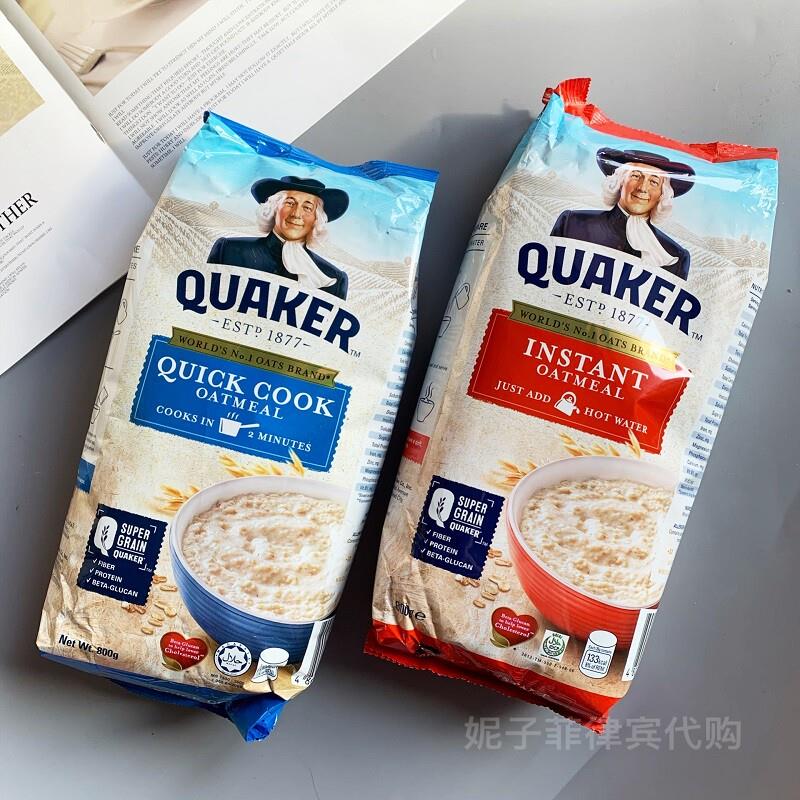 新货朱古力好搭档菲律宾即