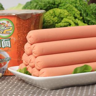 正宗春都清真牛肉风味香肠40g 100支手抓饼火腿肠整箱烧烤肠食品