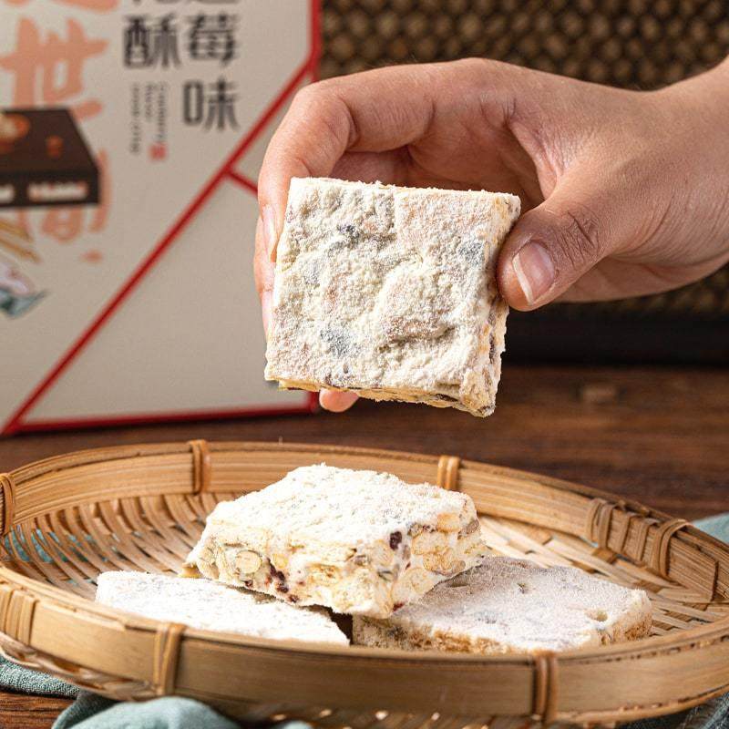 正宗手工网红蔓越莓味雪花酥坚果礼盒装饼干杭州特产小零食