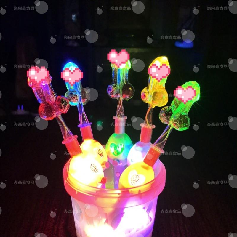 新日期棒棒糖发光网红爆款酒吧小丁网红稀奇古怪的创意造型异行糖