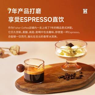 454 227g 正宗咖啡意式 拼配浓缩