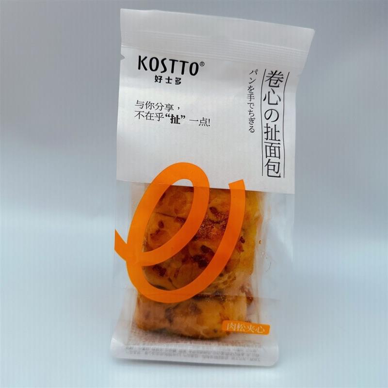 新日期好士多卷心扯麪包红
