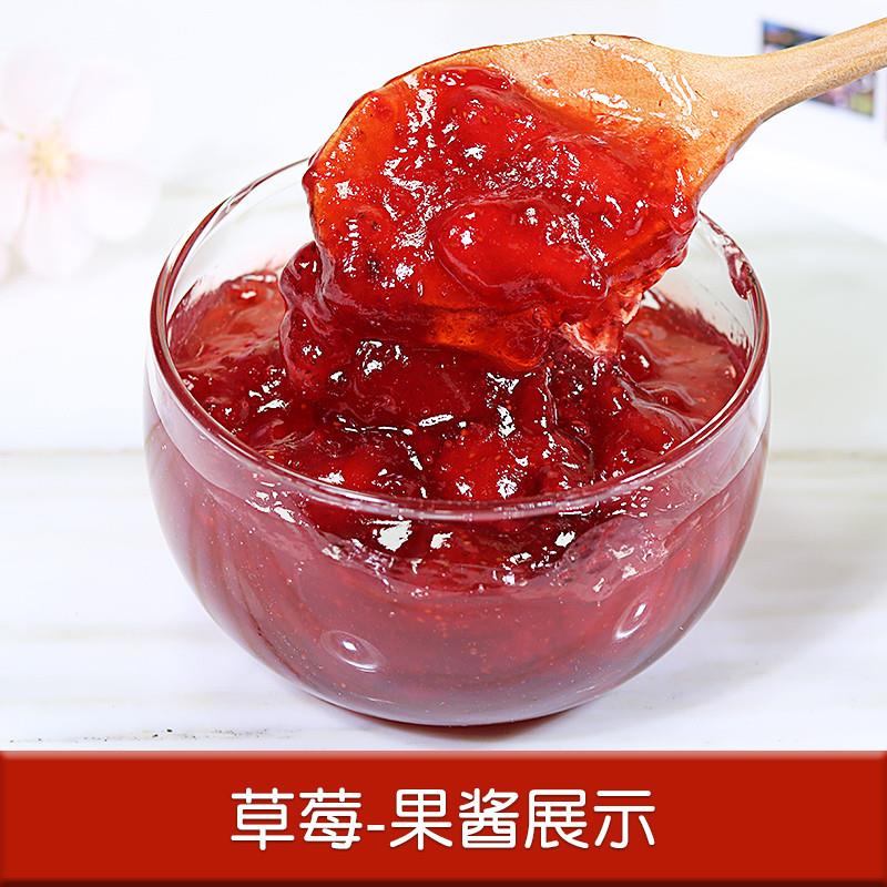 正宗太湖美林草莓果酱2kg
