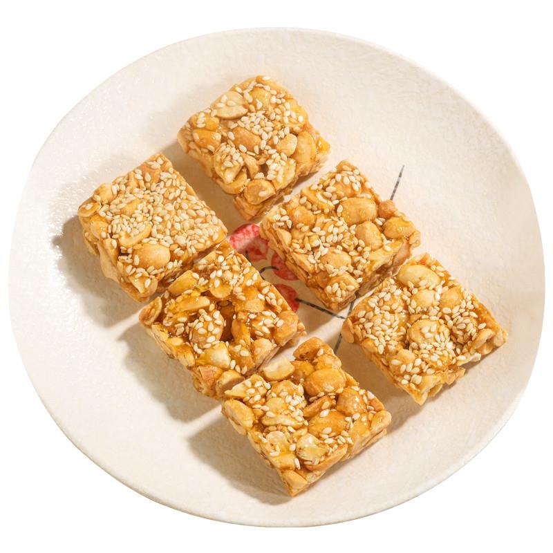 正宗潮汕特产小吃手工花生酥糖咸香味传统老式糕点正宗潮汕点