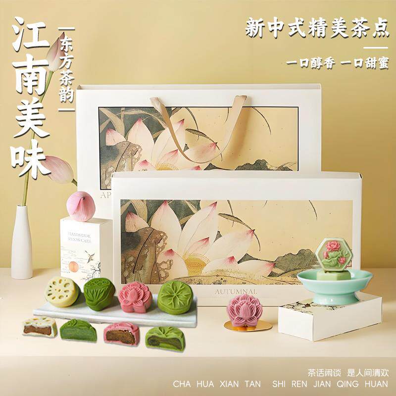高颜值国风荷花新中式糕点