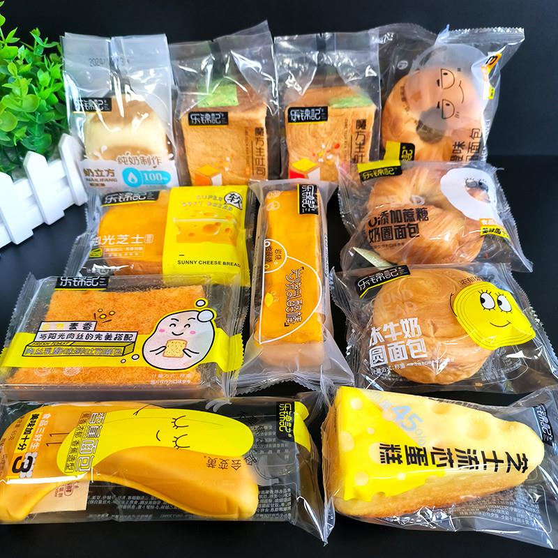 新货肉丝乳酪吐司生耶拿铁500g散装面包整箱网红学生休闲小