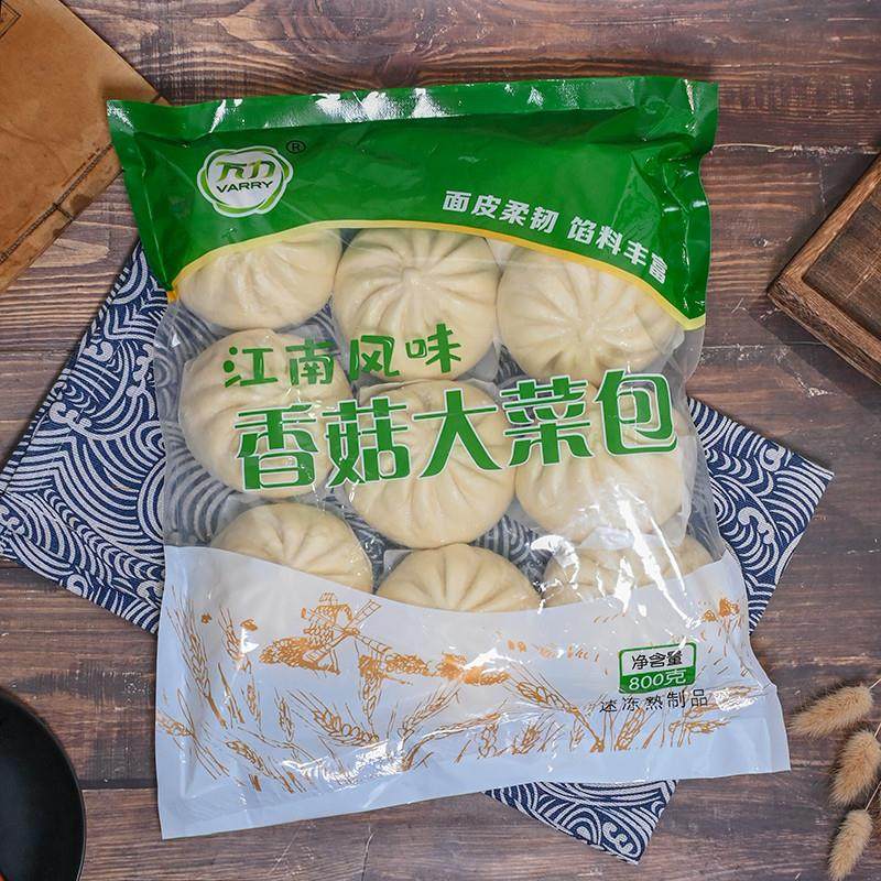 正宗大肉包江南风味加热即食包子速冻面食营养早餐肉包香菇菜包半,粮油调味/速食/干货/烘焙,包点,淘宝优惠券,粉丝福利购,淘宝优惠卷