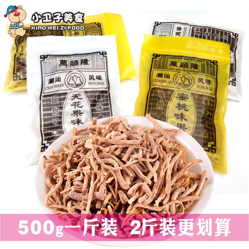 新日期纯奶燕窝鲜炖即食花