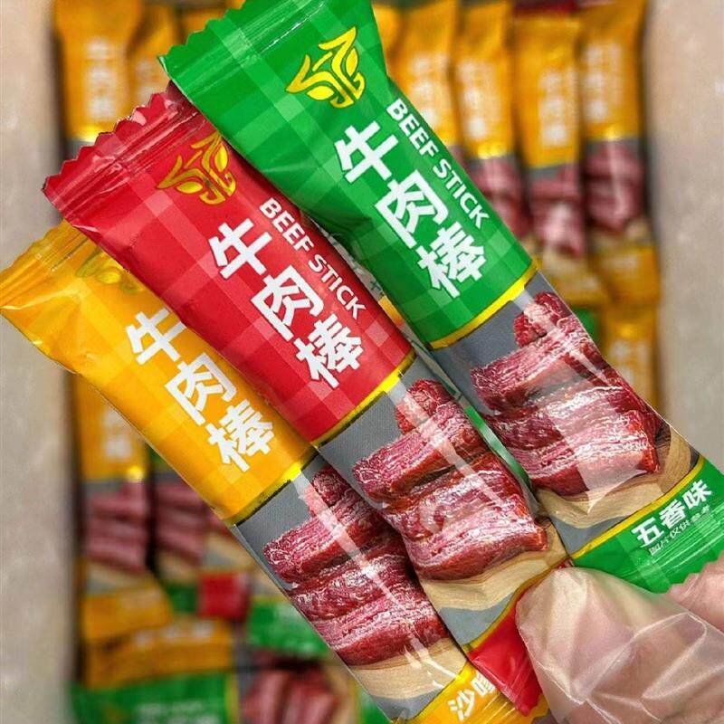 新货牛肉棒沙嗲味牛肉棒五