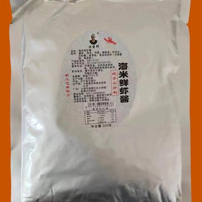 新货优圣鲜海米鲜虾酱200g