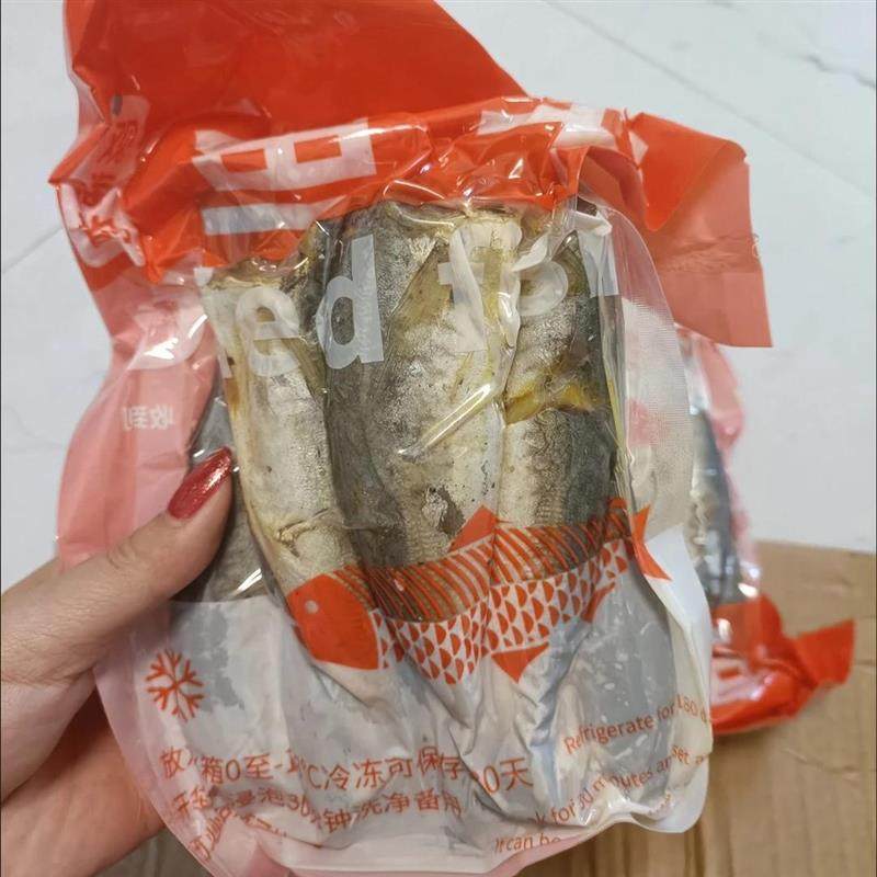 新货渔家现捕现晒去头巴浪