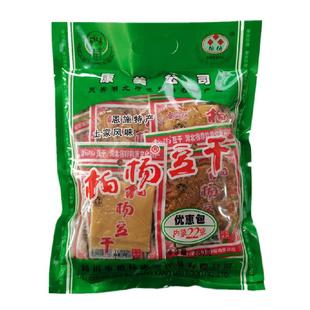 正宗豆干恩施利川特产零食开袋即食优惠包豆腐干包邮专拍40g*