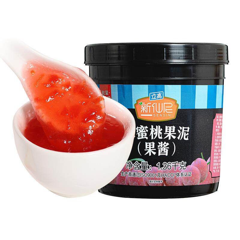 正宗新仙尼水蜜桃果泥果酱